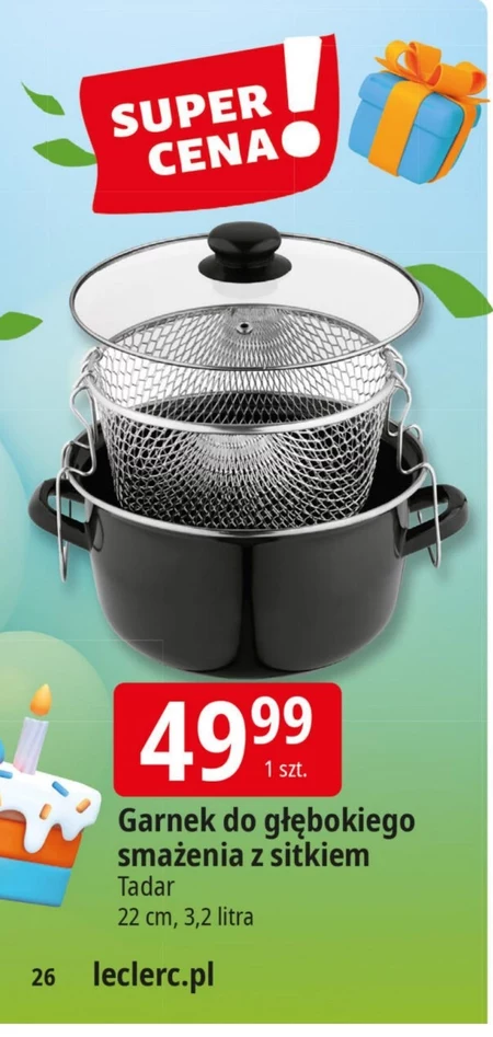 Горщик Tadar