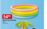 Басейн Intex