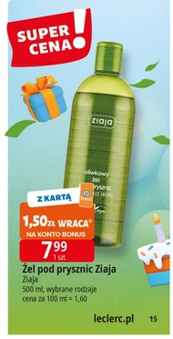 Ziaja Oliwkowy żel pod prysznic 500 ml