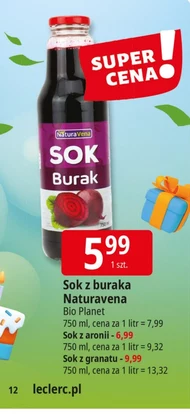 Сік NaturAvena