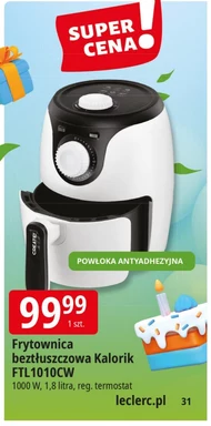 Фритюрниця Kalorik
