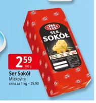 Сир Mlekovita