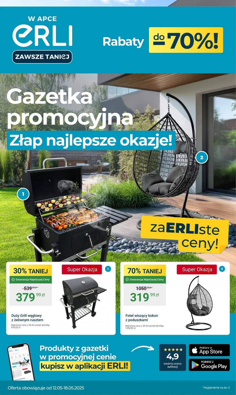 leaflet page preview image