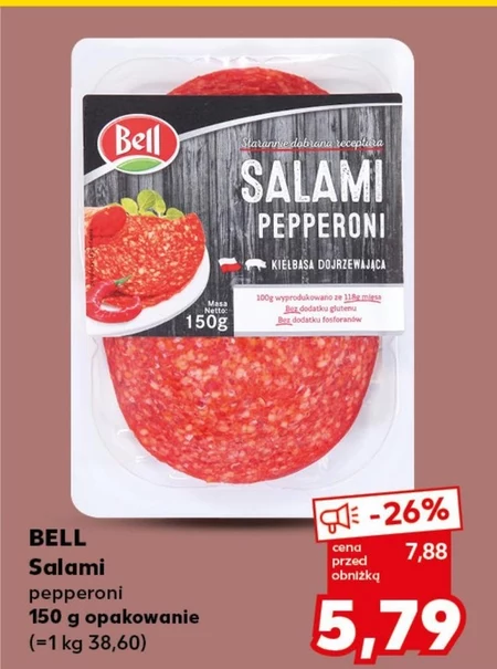 Салямі Bell
