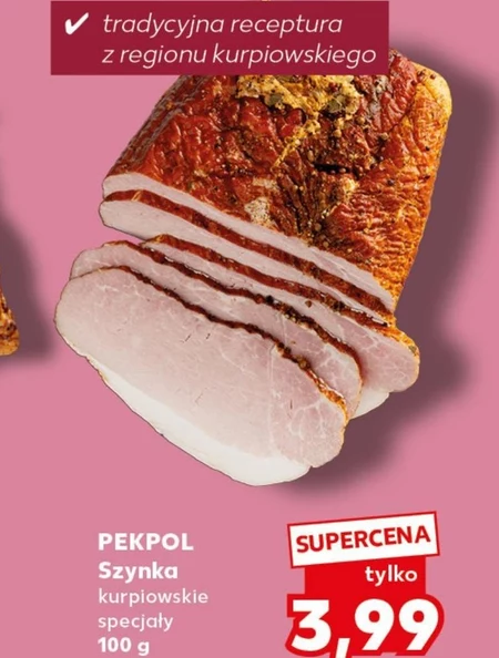 Шинка Pekpol