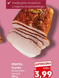 Шинка Pekpol