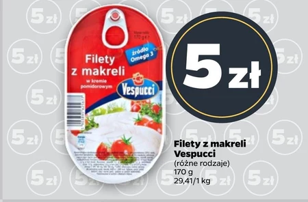 Філе скумбрії Vespucci