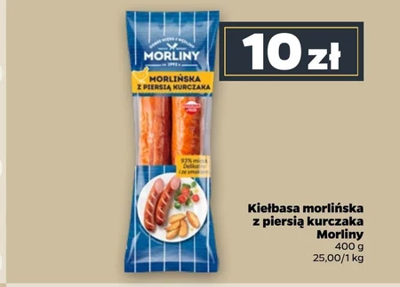 Ковбаса Morliny
