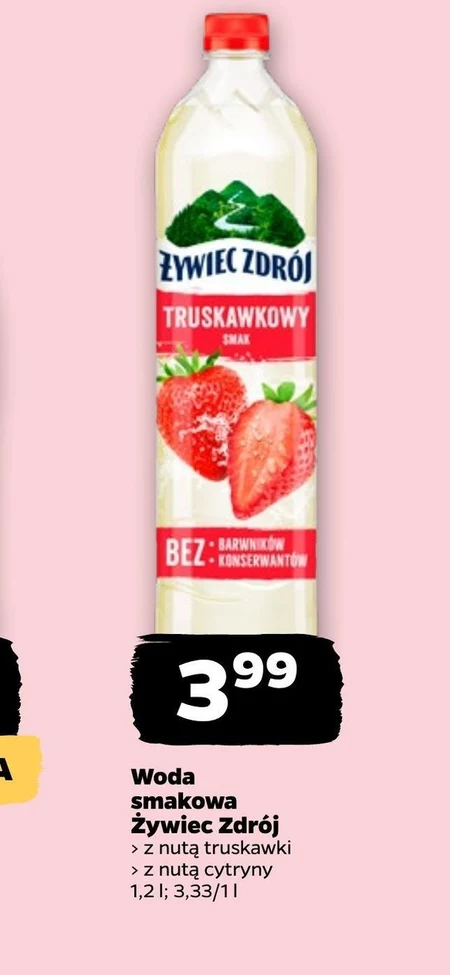 Ароматизована вода Żywiec zdrój
