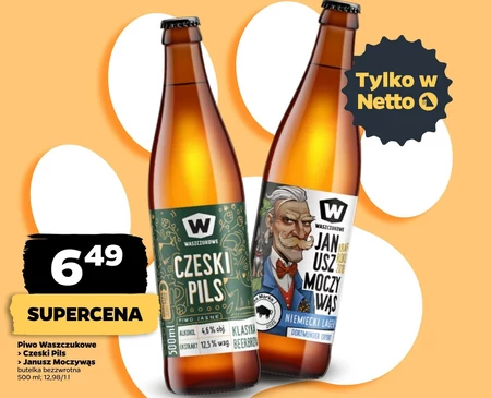 Пиво Waszczukowe