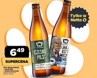 Пиво Waszczukowe