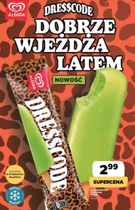 Морозиво Algida