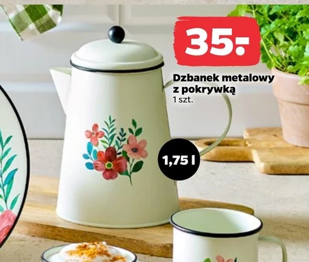 Глечик