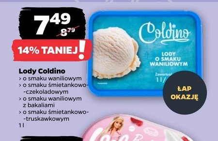 Морозиво Coldino