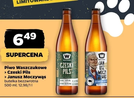 Пиво Janusz Moczywąs