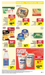 Аромати світу, італійська кухня! - Carrefour