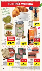Аромати світу, італійська кухня! - Carrefour