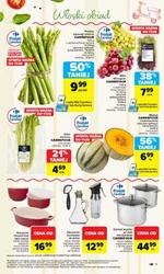 Італійські смаки на кінчиках ваших пальців - Carrefour