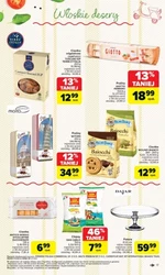 Італійські смаки на кінчиках ваших пальців - Carrefour