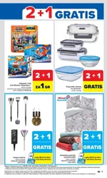 Італійські хіти за суперцінами - Carrefour Market