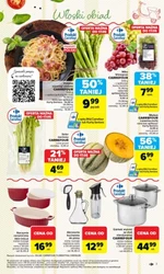 Італійські хіти за суперцінами - Carrefour Market