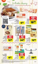 Італійські хіти за суперцінами - Carrefour Market