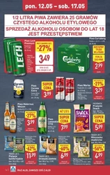 Тиждень мегазаощаджень - Aldi
