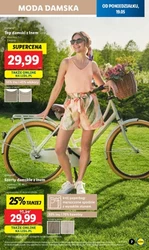 Час для моди та відпочинку - Lidl