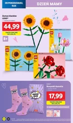 Час для моди та відпочинку - Lidl