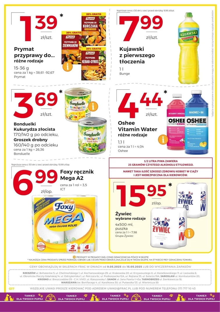 leaflet page preview image
