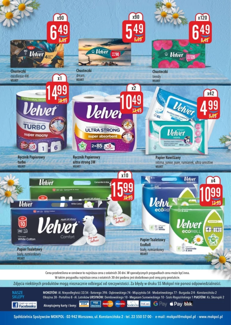 leaflet page preview image