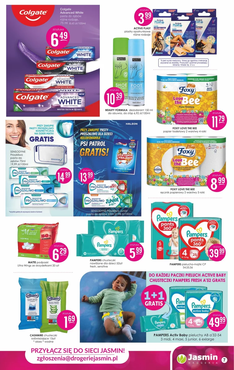 leaflet page preview image