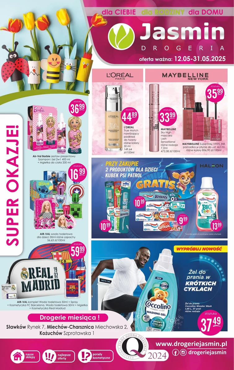 leaflet page preview image