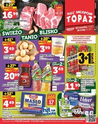 Свіже, дешево, локально - Topaz