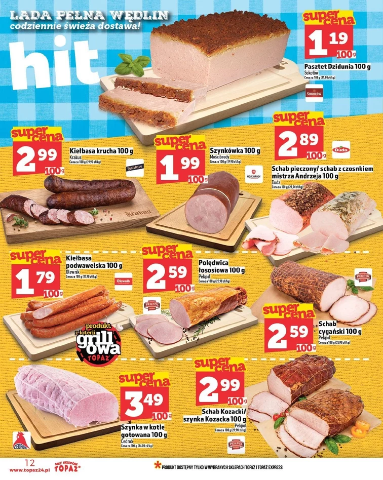leaflet page preview image