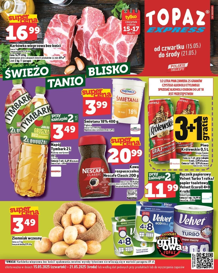 leaflet page preview image