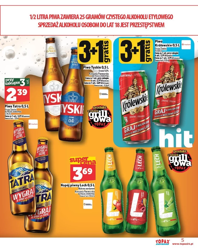 leaflet page preview image