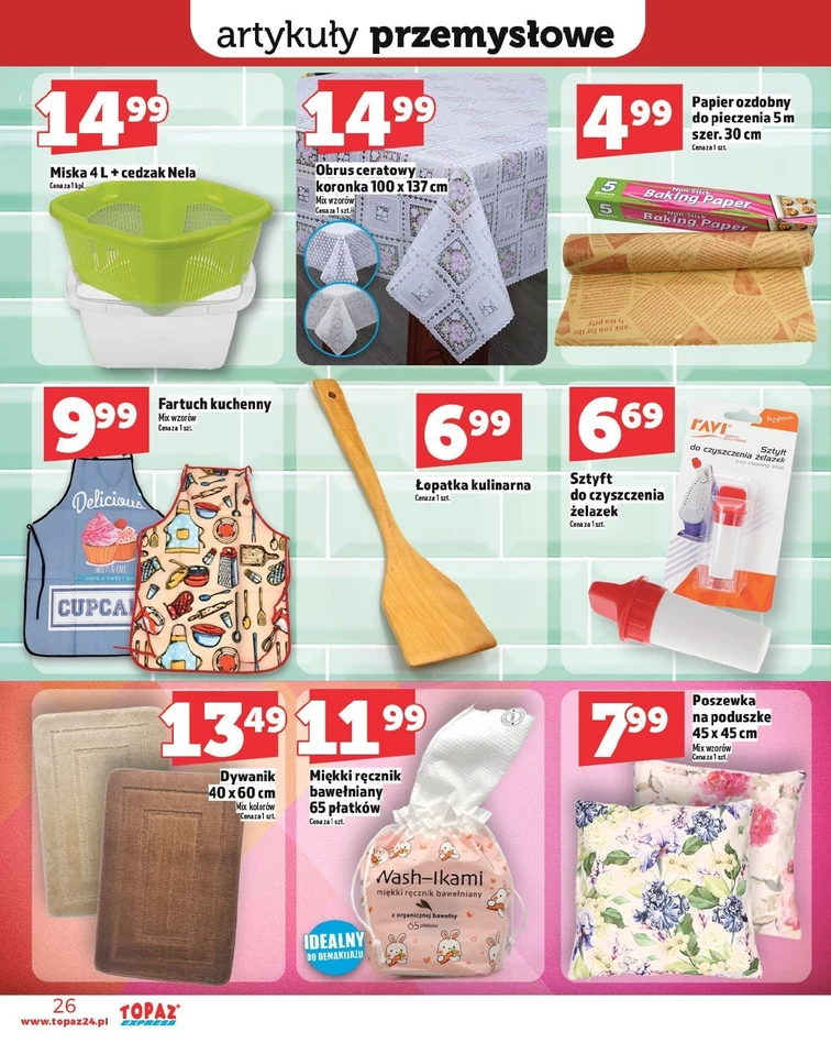 leaflet page preview image