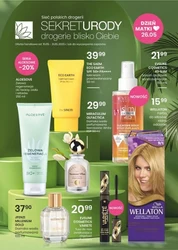 День матері з відтінком розкоші - Beauty Secret