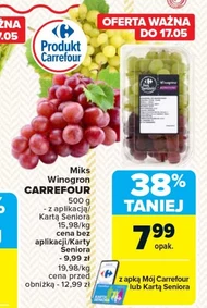 Виноград Carrefour