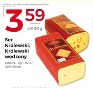 Копчений сир Królewskie