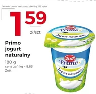 Натуральний йогурт Primo