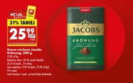 Мелена кава Jacobs