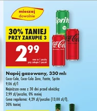 Газований напій Fanta