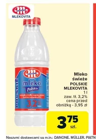 Молоко Mlekovita