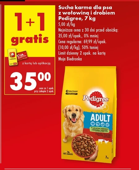 Корм для собак Pedigree