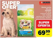 Корм для собак Friskies