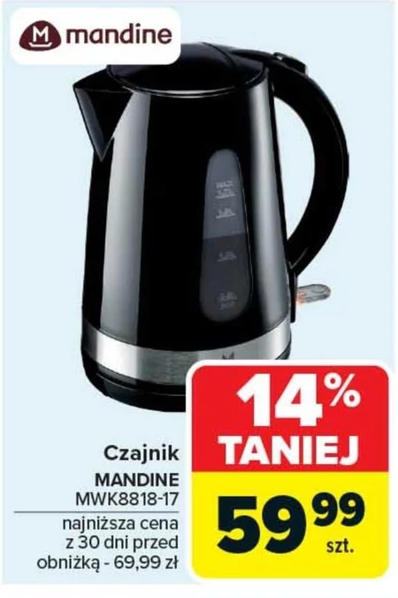 Чайник Mandine