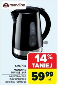 Чайник Mandine