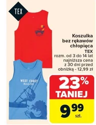Футболка для хлопчиків TEX